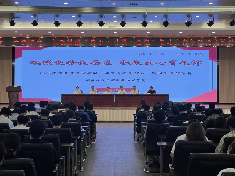 微信图片_20250520083117.jpg