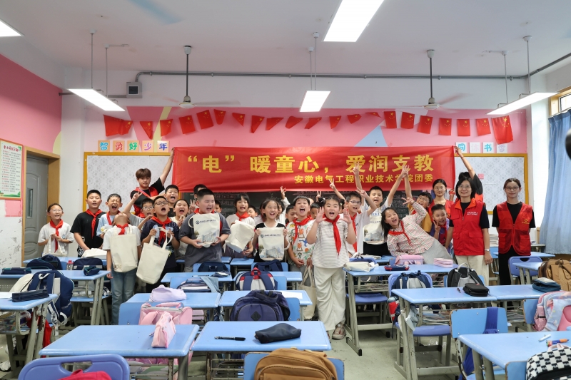 微信图片_2025-09-25_150600_866.jpg
