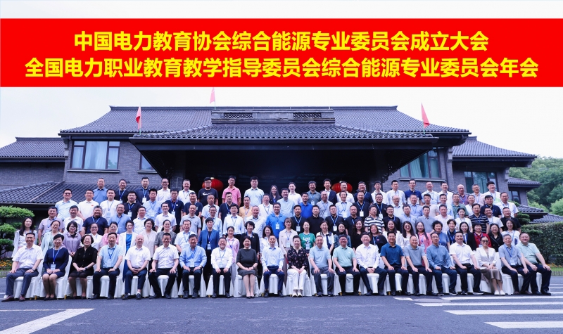 微信图片_20250526151317.jpg
